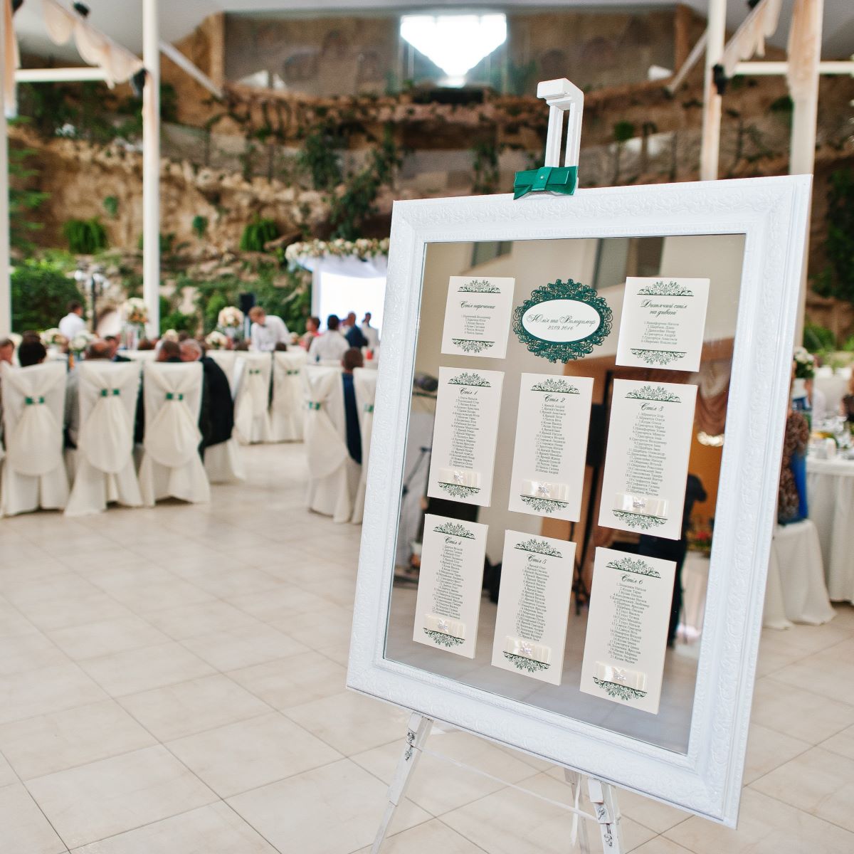 wedding seating arrangements